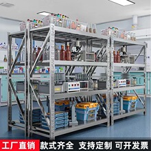 不锈钢重型货架无尘净化车间多层置物架仓库仓储冷库工厂储物架
