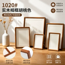 相框、画框;树脂工艺品;小夜灯