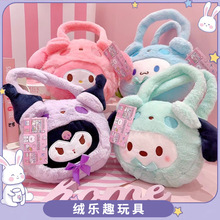 �������������ë�qб��������׿ɐ�Ů�����ޙC����20CM��ż�YƷ