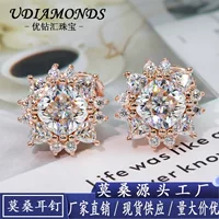 Amazon новый s925 серебряный инкрустированный ассанит ушные гвозди хип-хоп ушные гвозди источник заводских прямых продаж
