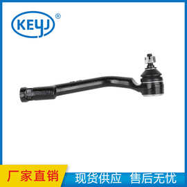 适用于现代IX45方向机转向拉杆外球头 56820-2W000 56820-2W050