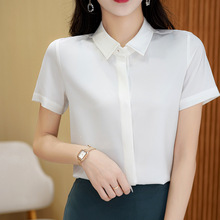 职业装白色衬衫女短袖韩版夏季薄款时尚胖mm气质暗扣工装大码上衣