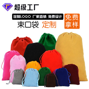 �錚����b����ӡLOGOӡ���ռ{�YƷ�q�����ڴ����K�q��������