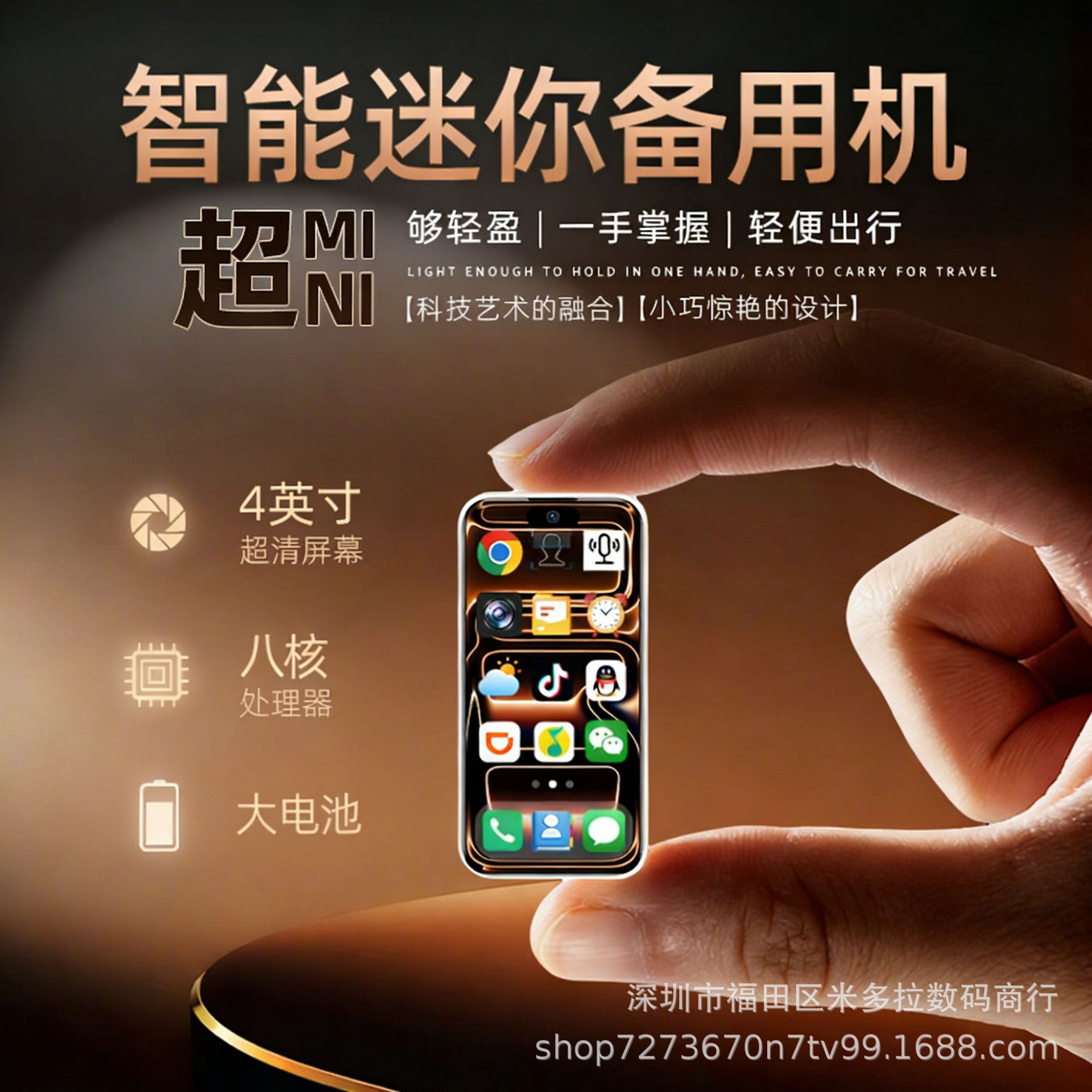 Tiktok Hot-selling S17 Promini Smartphone Dual-sim Dual-standby...