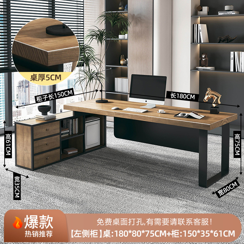 [핫] 컴퓨터 책상 180 (두께 5cm)+ 왼쪽 캐비닛 150