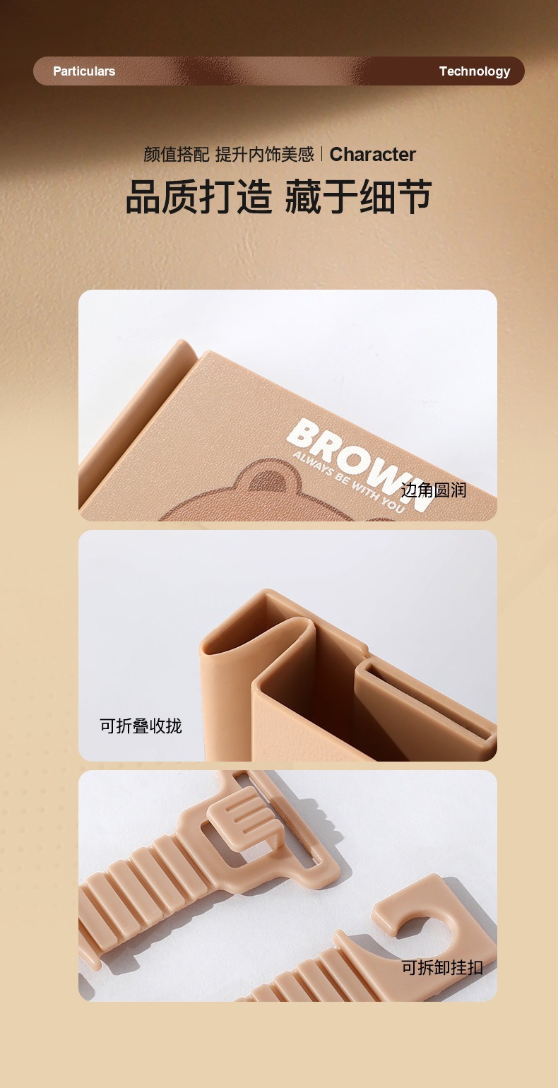 Cartoon Car Air Vent Storage Box, Car Storage Supplies, In-Car Storage Box, Storage Container, Phone Storage Bag