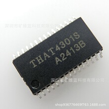 IC оƬ THAT4301S SSOP30 �����· �F؛����