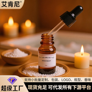 ܇�d��޹10ml�����a��Һ�ӝ�����܇�Ʒ��޹ʯ�[��ʯ��Һ���l�U��