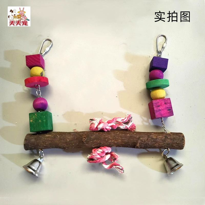 Качели сердечной формы, игрушка, может лазить, может кусаться