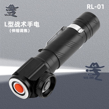 ����L�͑��g��늹��S�����{���P�A�����Ͳ�^������;������Ͳ