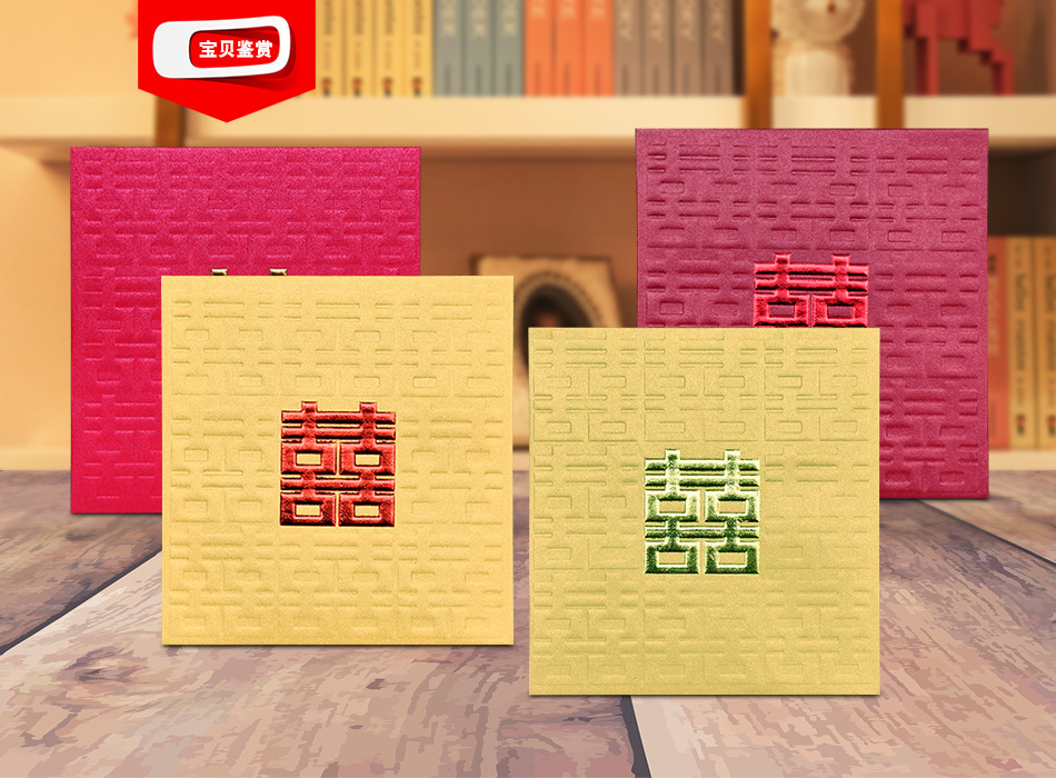 详情 04 宝贝鉴赏.jpg