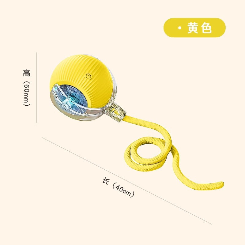 Cream yellow [automatic obstacle avoidance, three-speed speed adjustment]