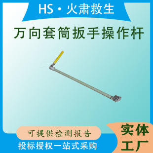 ZF010510�f����Ͳ���ֲ����U�X݆ȫ���^�����ֿ��{��Ͳ�D��^���U