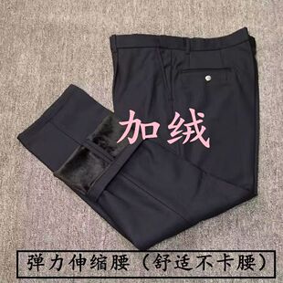 New winter fleece-lined security pants navy blue duty pants thickened warm cold-proof winter pants commuter pants work pants