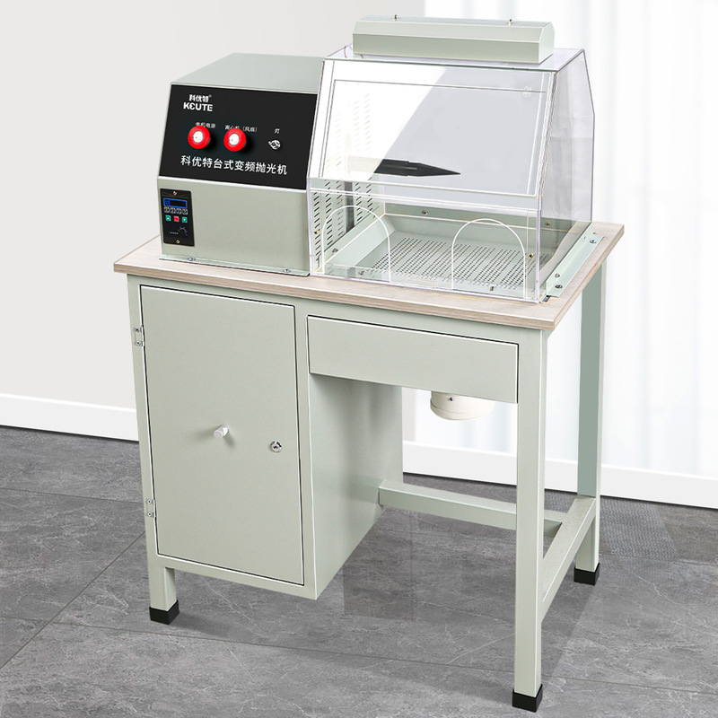 Frequency Conversion Vacuum Polishing Machine Gold and Silver Jewelry Cloth Wheel Grinding and Polishing All-In-One Machine Jewelry Watch Case Repair Tool Frequency Conversion Vacuum Polishing Machine Gold and Silver Jewelry Cloth Wheel Grinding and Polishing All-In-One Machine Jewelry Watch Case Repair Tool