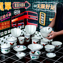 ��ʽ�u�����Ͳ�����۹��u���r�������뜫�����ܰ��;ߏ͹������