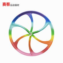 批发24寸实心六刀死飞车轮轮组 镁合金一体车圈 公路车自行车轮毂