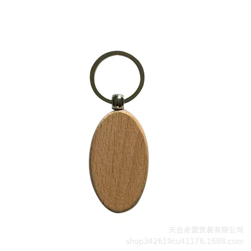 ブナ材キーホルダー 木製ペンダント 木製キーホルダー 無垢材 クリエイティブな小さなギフト レーザー彫刻可能|undefined