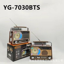 �¿�YG-7030BTS����������������LED��̫���ܱ�Яʽ��ʱ��������