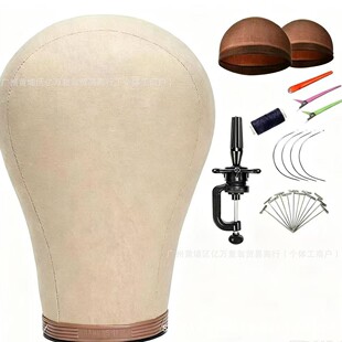 22Ӣ��ٰlܛľ�����K�^��ģ�����_���^�ٰܼl֧��Wig Head Stand