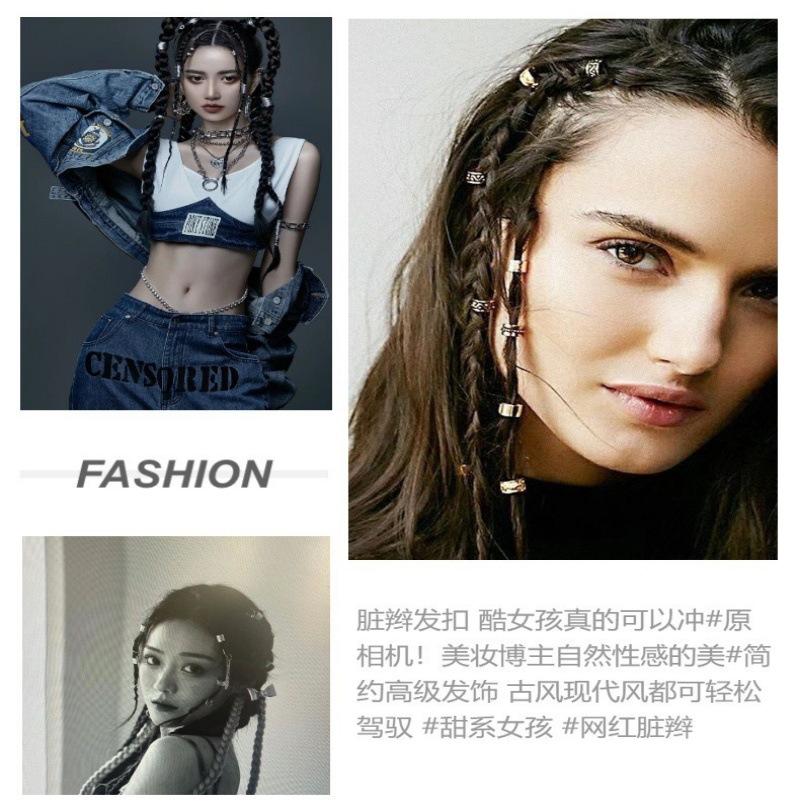 100 joyas de trenzas sucias de hip-hop, hebilla para el cabello, peluca africana, hebilla decorativa de trenzas, hebilla de trenzas sucias de bricolaje transfronterizo de metal