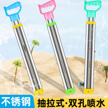 �Ӻ��P��p�ܳ���ʽˮ��ˮ����ͯ�Б�ˮ��ˮ���ļ�Ư���������