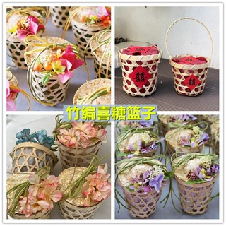 竹编篮子婚礼喜糖盒手工编织高档手提草帽篮筐食品礼品包装篮