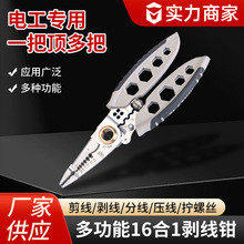 늹������Q16��1�๦�܄�늾�Ƥ�����f�����@������ɭ��
