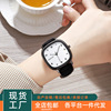 Universal watch suitable for men and women for leisure, quartz belt, wholesale
