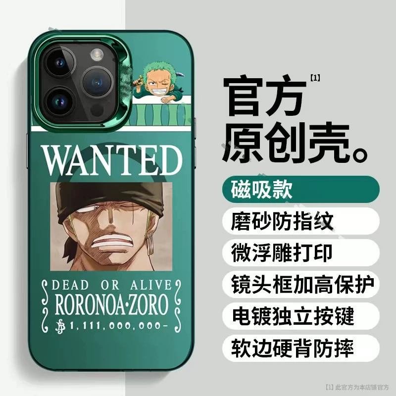 Apple, iPhone 16/16/15/, чехол для телефона, iphone, 14promax