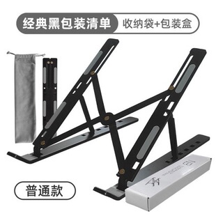 �Pӛ����X֧���X�Ͻ�๦�������ۯB�������{����ʽ�����U��ɢ��