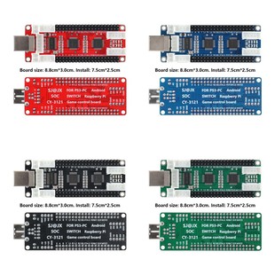 Arcade Joystick Chip Circuit Single -Player Four -Player Four -Pperson Game Multipling Expansion Port Поддержка Multi -Platform