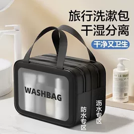 儿童读物;社科生活;四件套