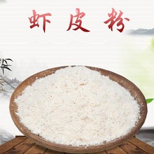 ������ֹ��Fĥ���l���l�rƤ��ĵϠ����y�~�ۺ��׷�500g�rƤ��