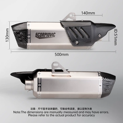 Motorcycle exhaust pipe | CBR400