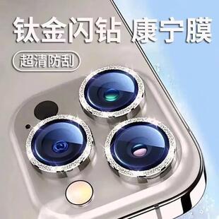 �m���O��17promax�W�iphone15�R�^Ĥ�N14�¿�13�֙C�R�^�N12�߼�