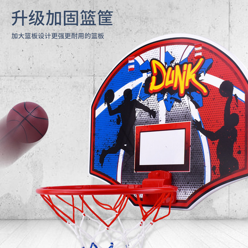 Indoor Large Basketball Hoop for Kids, with Ample Storage, Basketball Toy for Home and Outdoor Sports
