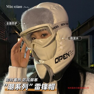 �������h�¿����ñ���L�����T�мӺ�늄�܇��ů�o��ñ���n����