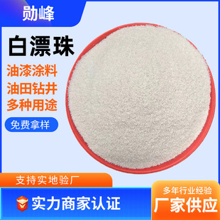 ��Ư�鱣���ͻ�^�����Ͽ���΢��S�ҬF؛���l����T�ϲ���΢��