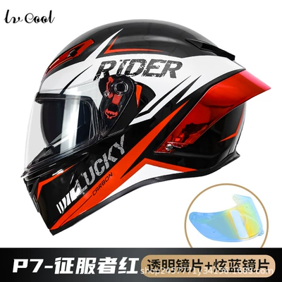 Dpt Electric Vehicle Riding Helmet, Motosiklet kaskı (dəbilqə) - p7-conqueror-red-with-transparent-blue-lenses-m