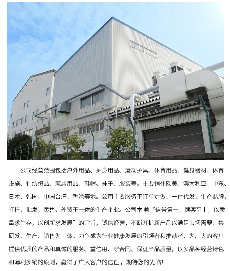 鱼竿袋