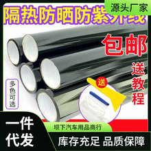 ��܇�NĤ��܇����Ĥ�������Ĥ܇������Ĥ���܇̫�Ĥ��ɫĤ���N