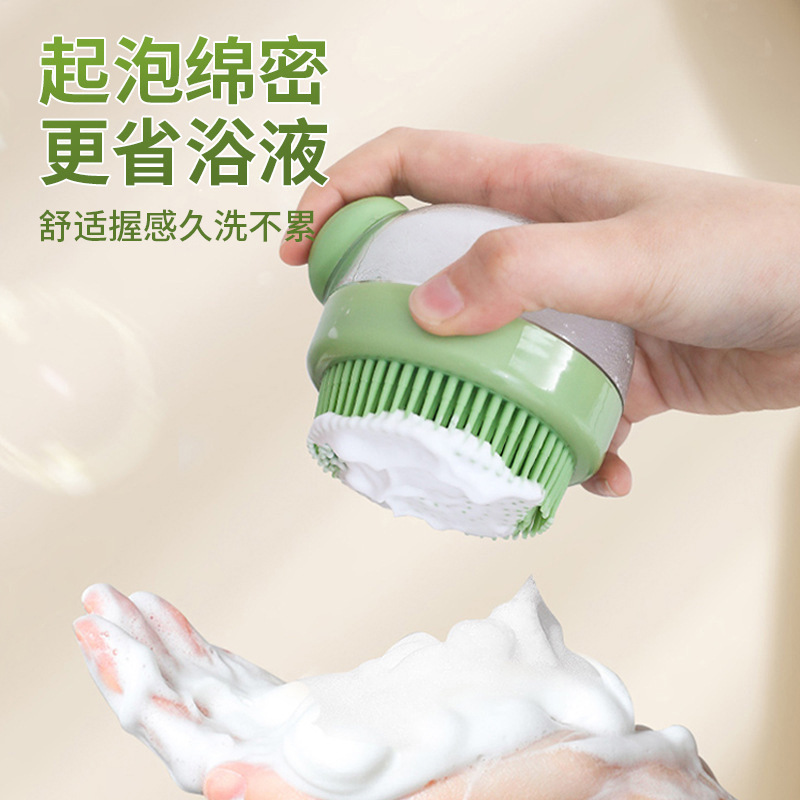 West Highland Special Bath Brush for Small Size Dogss, Cleaning, Beauty, Massage, Combing Brush, Press Liquid, Bath Brush, Bubbler