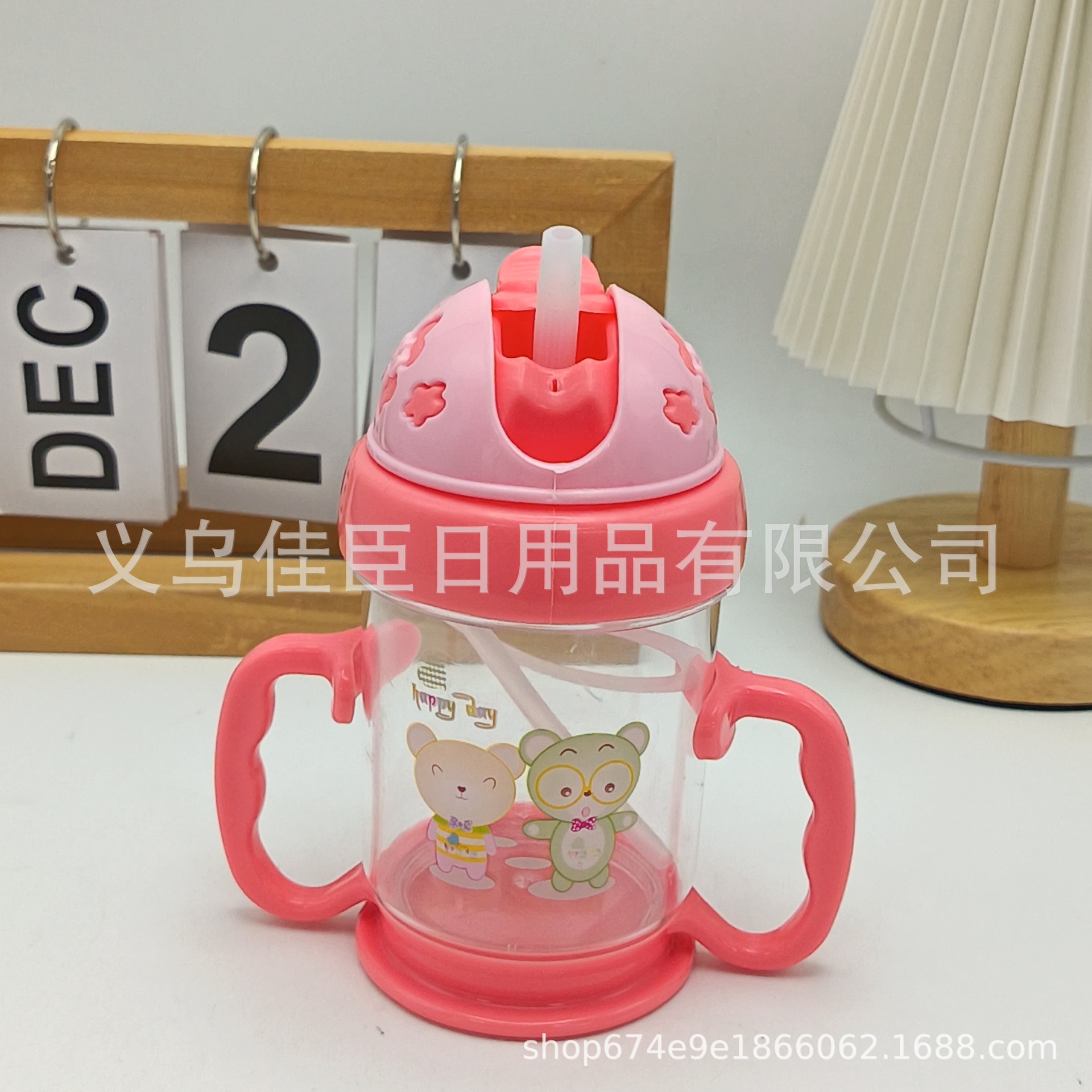 Taza de paja para bebé con mango, tetera para niños, taza para beber para bebés, tetera para bebés, taza de agua a prueba de fugas y a prueba de asfixia al por mayor
