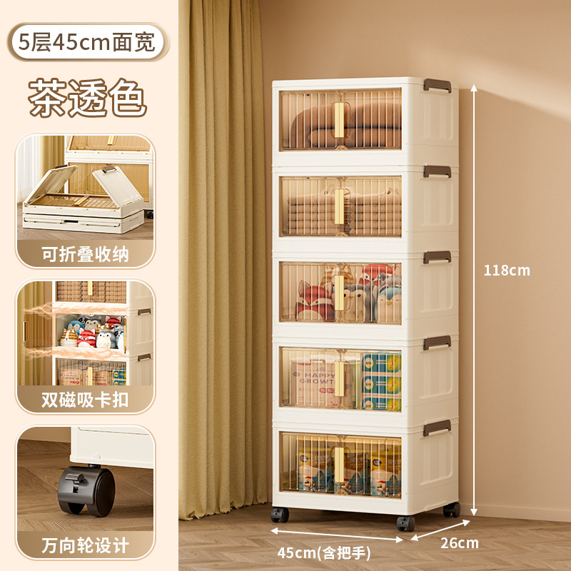 折りたたみ収納キャビネット、設置不要、家庭用リビングルーム、キッチン雑貨収納キャビネット、滑車付き多層プラスチック収納キャビネット|undefined