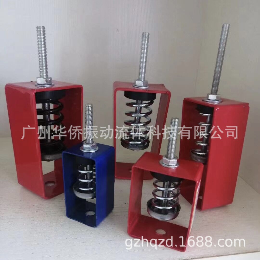 水泵减震器台座空调风机惰性块隔振基础缓冲基座减震支座惰性平台-阿里巴巴