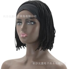 手工编织短三股辫头套 发带头皮款化纤假发套女波波Braid Wigs