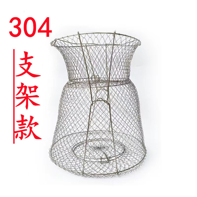 Venta al por mayor plegable de hierro cesta de pescado suministros de pesca