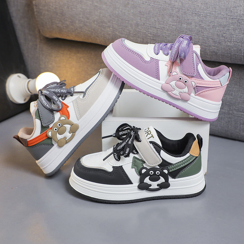 Children's sneakers