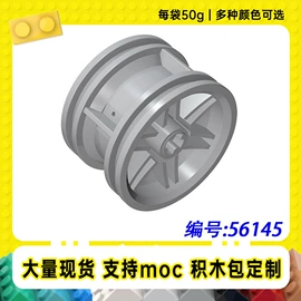 大颗粒积木;拼插类玩具;积木类